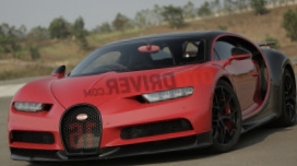 Bugatti Chiron Sport Eksklusivitas dan Kinerja Tinggi untuk Konglomerat Penggemar Mobil Mewah di Indonesia 