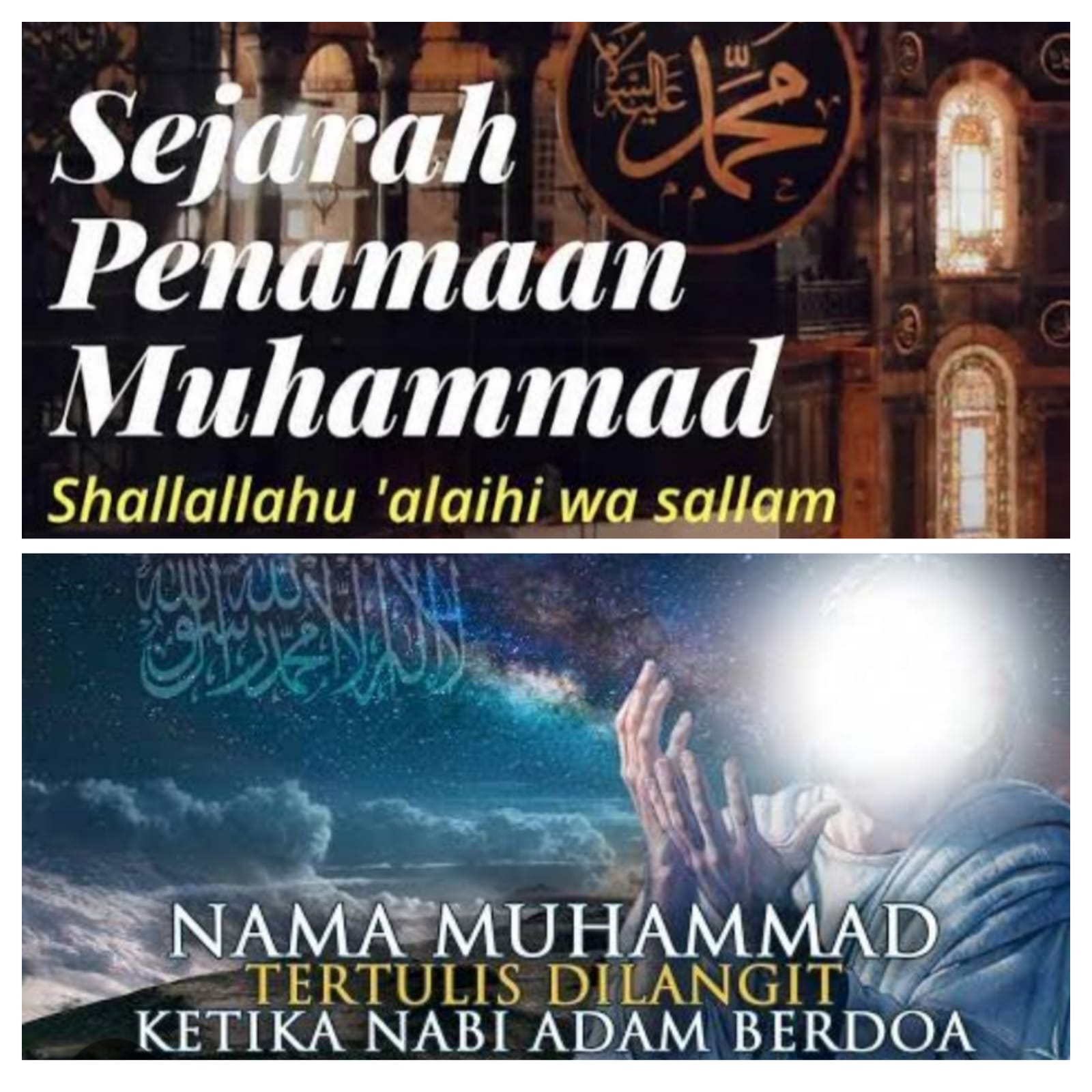 Asal Penamaan Nabi “Muhammad SAW” Sudah Terdapat Di Kitab Injil Sebelum Nabi Lahir? Cek Faktanya