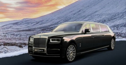 Rolls-Royce Phantom 2024 Produsen Mobil Inggris akan Luncurkan  Rolls-Royce Terbaru Sistem Inovatif