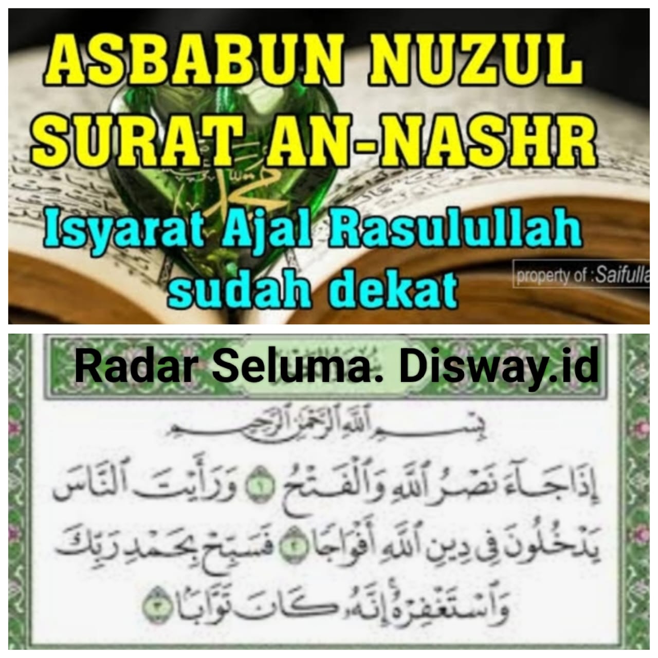 Inilah Asbabun Nuzul Surat An-Nashr 