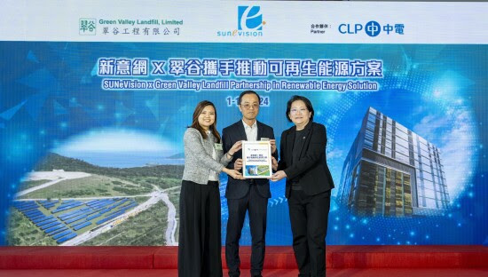 SUNeVision, Green Valley Landfill dan CLP Power Luncurkan  Solusi Energi Terbarukan di Hong Kong