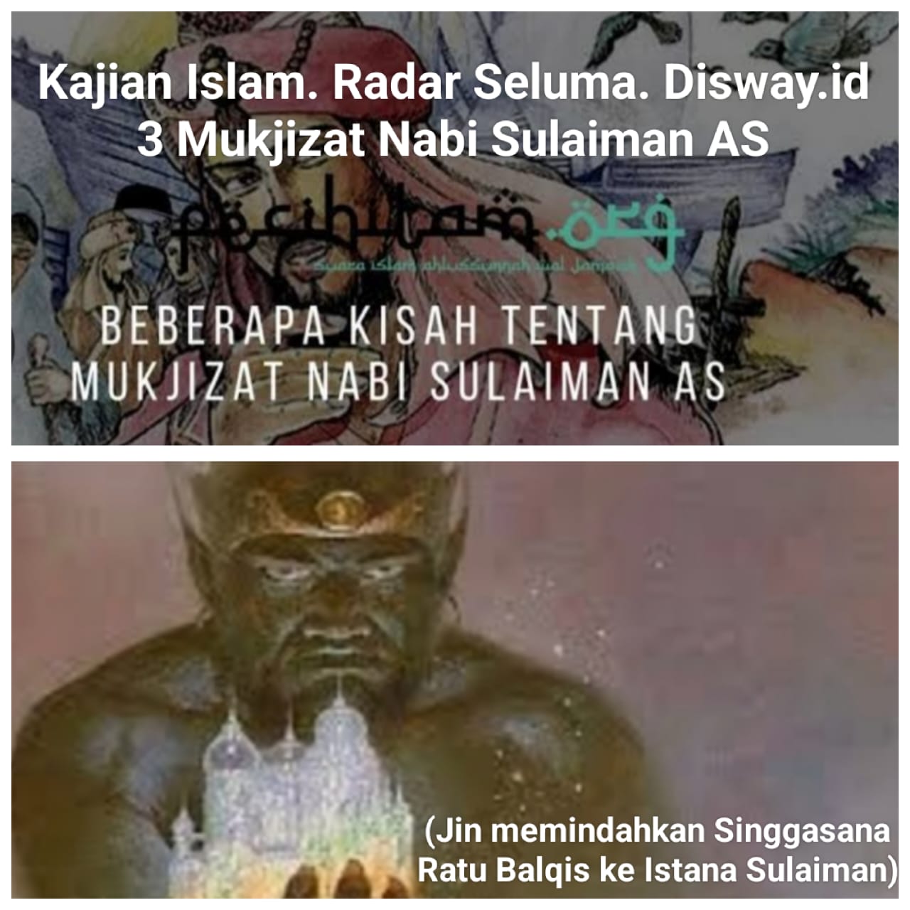 3 Mukjizat Nabi Sulaiman AS Kuasai Bangsa Jin & Memindahkan Singgasana Ratu Balqis Part Tiga 