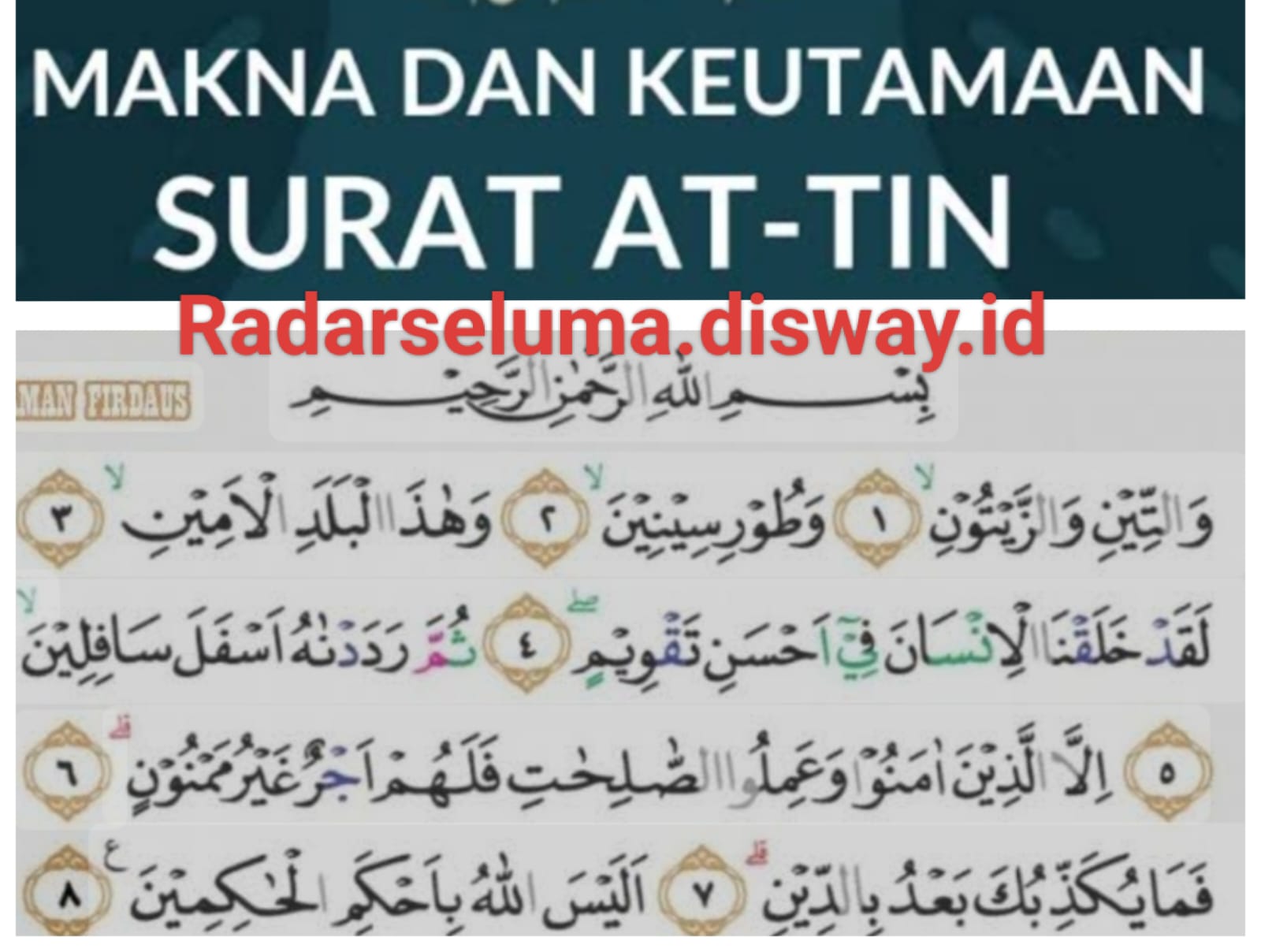Inilah Keutamaan Surat At-Tin