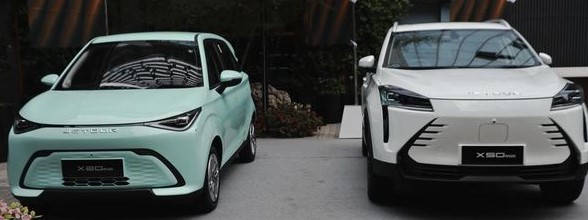  Jetour X20e, Mobil Listrik China yang  Mungil yang Mau Ngaspal di  Indonesia