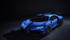 Bugatti Chiron Puncak Kemewahan dan Performa Tinggi di Dunia Otomotif