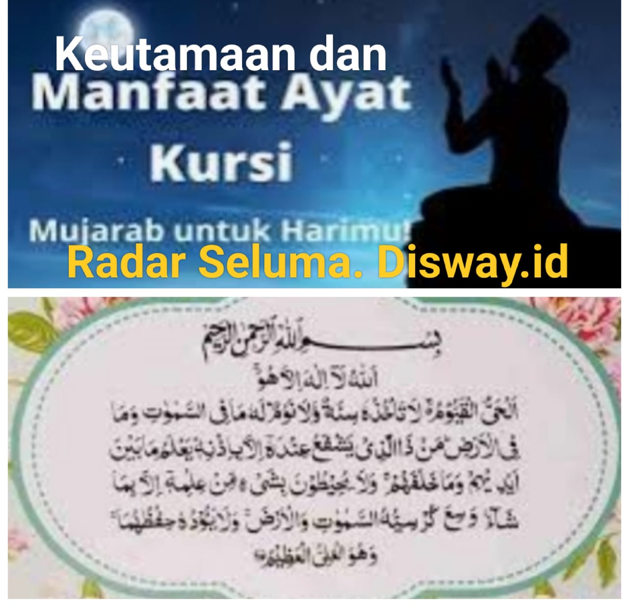 Inilah Beberapa Manfaat Membaca Ayat Kursi Salah Satunya Pembuka Pintu Rezeki 