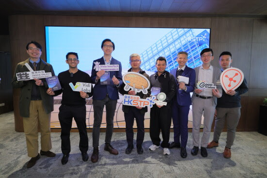 HKSTP Hadirkan Delegasi Terbesar dari Hong Kong Tech ke CES 2025, Soroti Solusi Terbaru untuk Tantangan Global