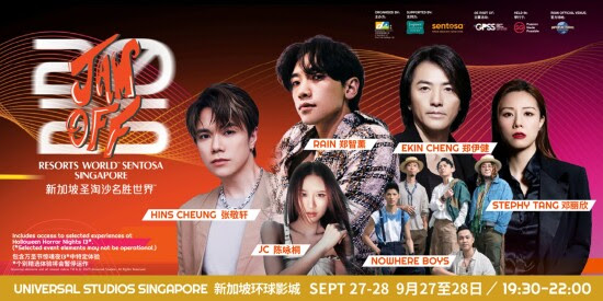 Jam Off 2025 di Universal Studios Singapura, Rain, Ekin Cheng, dan Hins Cheung Tampil