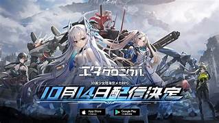 Inilah Game Android Terbaru dan Terbaik yang Akan Rilis Pada Minggu Kedua Maret 2025
