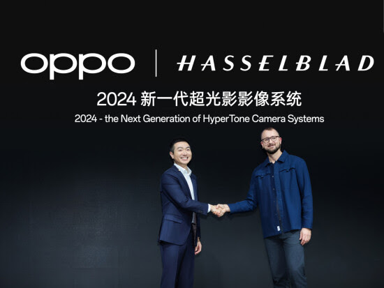 OPPO dan Hasselblad Umumkan Kembangkan Sistem Kamera HyperTone Generasi Berikutnya