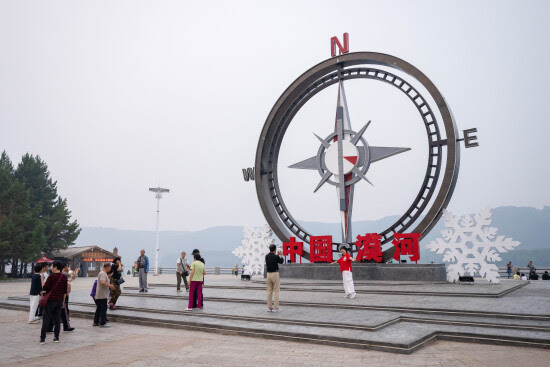 Kunjungi  Heilongjiang, Perjalanan Puisi, Lukisan dan Menari Bersama