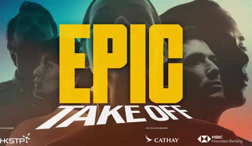   100 Semifinalis Teratas Berlayar ke Grand Final EPIC 2025 di Hong Kong