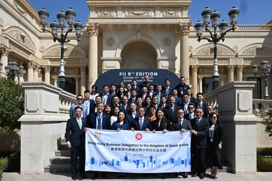   HKSTP Bersama Delegasi Hong Kong ke Arab Saudi, Perkuat Hubungan Inovasi dan Investasi 