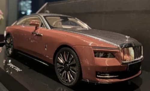 Rolls Royce Phantom Sport, Eksklusivitas Kemewahan dan Teknologi Terkini Tanpa Saingan 