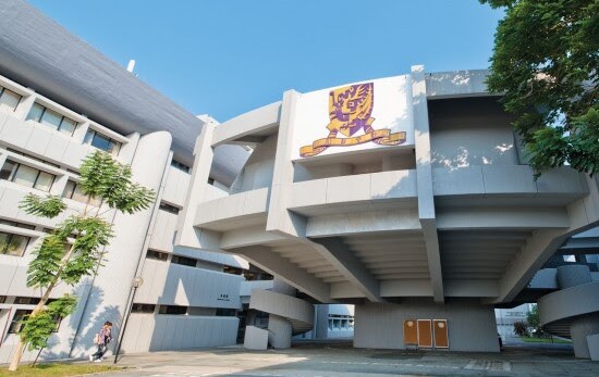 CUHK Menawarkan Dukungan dan Peluang yang Tak Tertandingi Bagi Mahasiswa