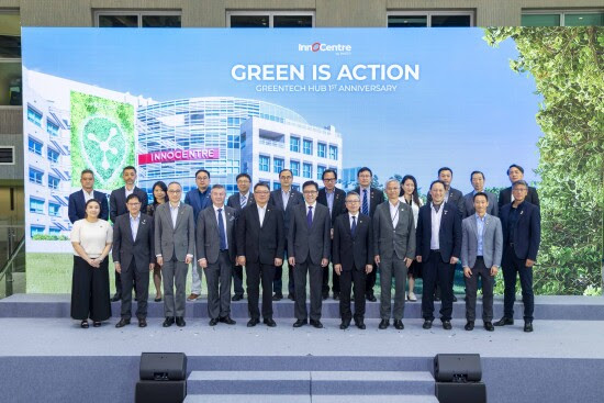   HKSTP Celebrates GreenTech Hub’s First Anniversary: Public-Private Partner Network Reaches 20 Across Hong Ko