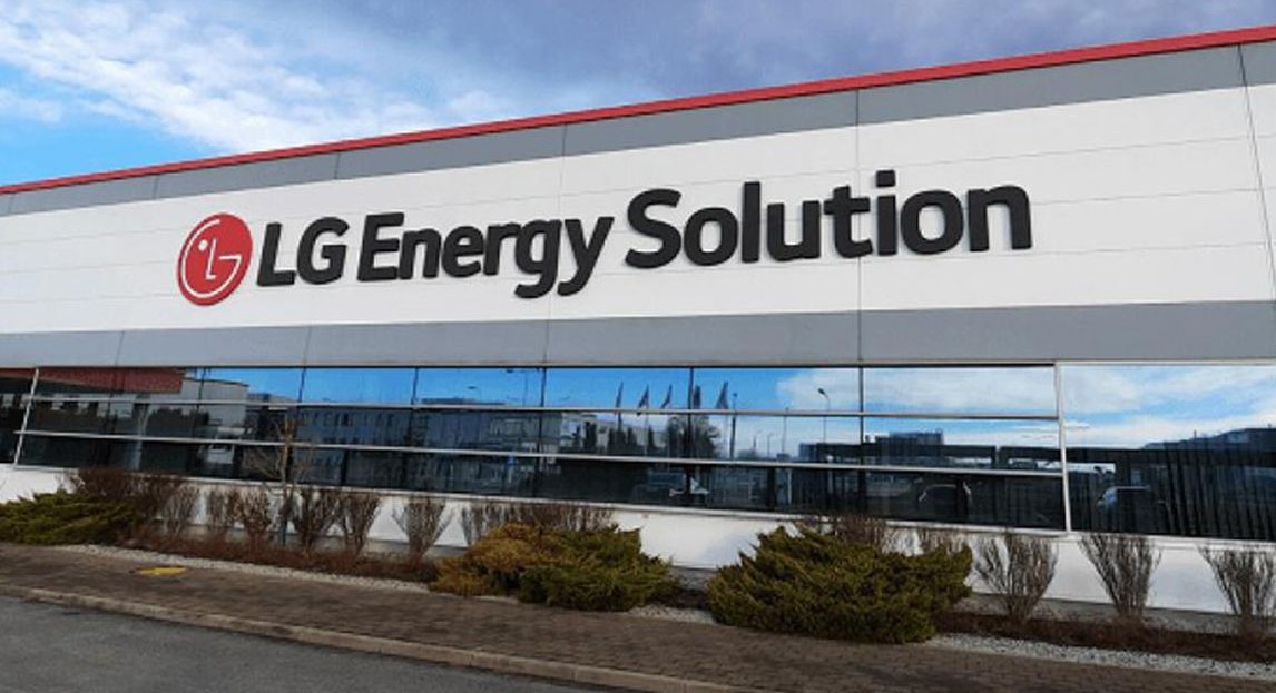 Investasi 130 Triliun LG di Indonesia Batal, Namun Tetap Produksi Baterai