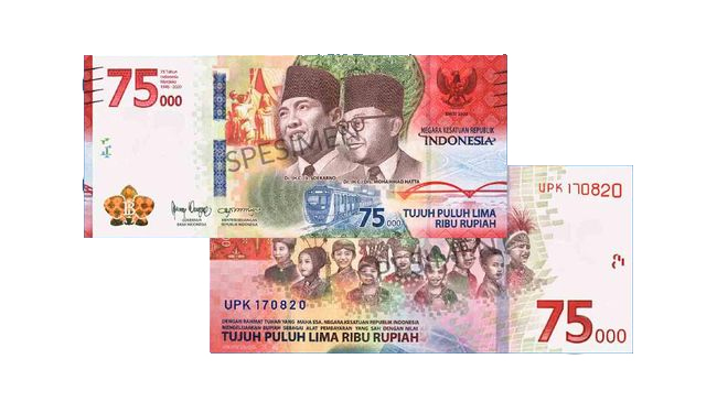 Rupiah, Uang Kertas Terbaik di Dunia