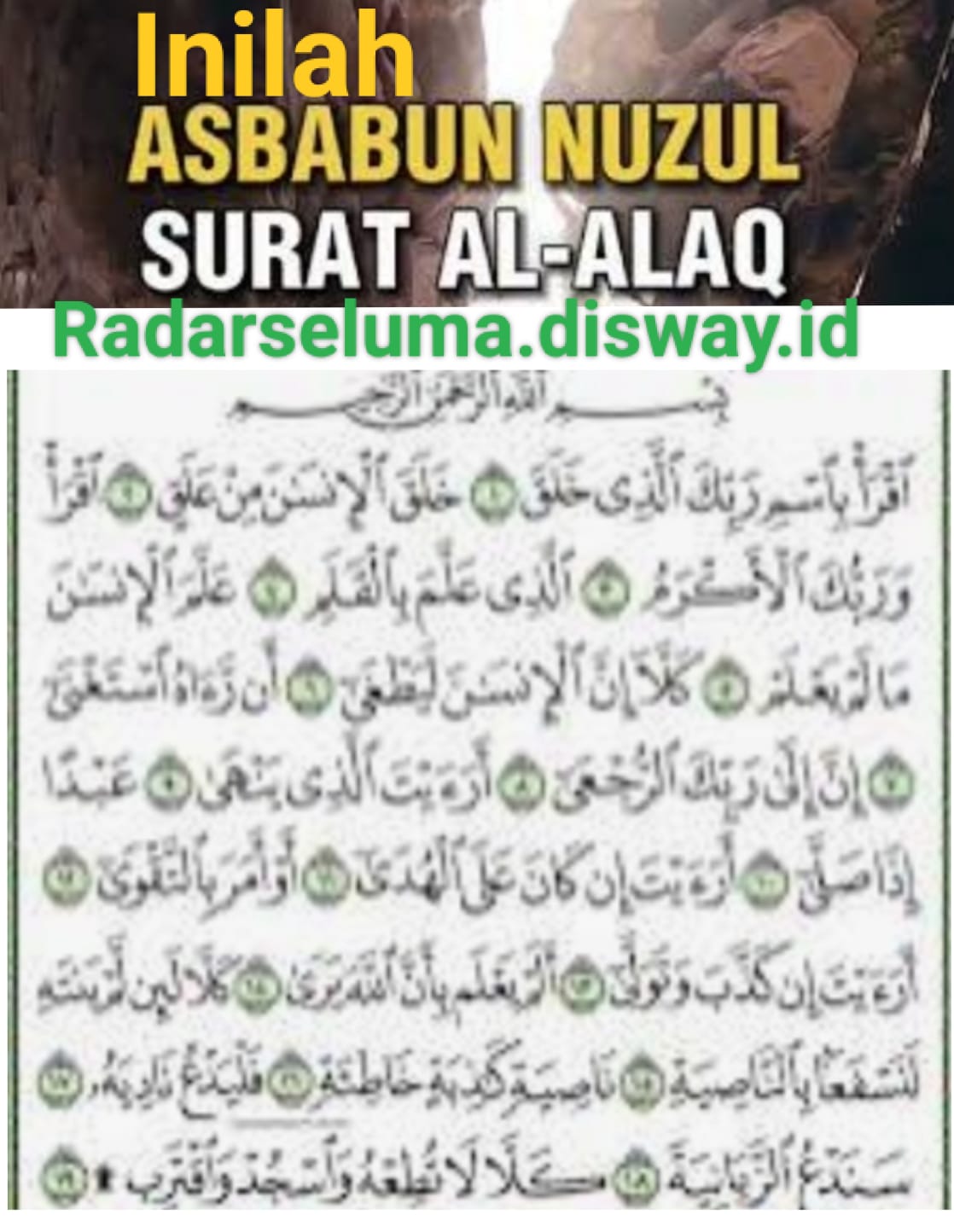 Asbabun Nuzul Surat Al-Alaq