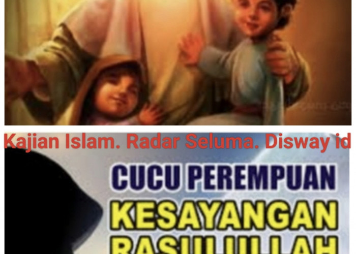 Cucu Perempuan Rasulullah Yang Tidak Banyak Di Ketahui, Ada Satu Cucu Kesayangan Beliau Yaitu Ummah 