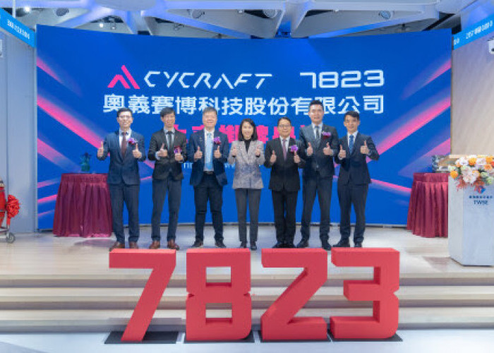  Taiwan’s First AI-Native Cybersecurity Company Lists on Innovation Board, Bringing Real-World AI Defense