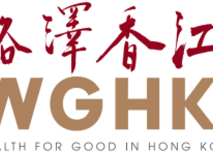 Wealth for Good in Hong Kong Summit to be held next Tuesday to chart new milestone in global family office suc