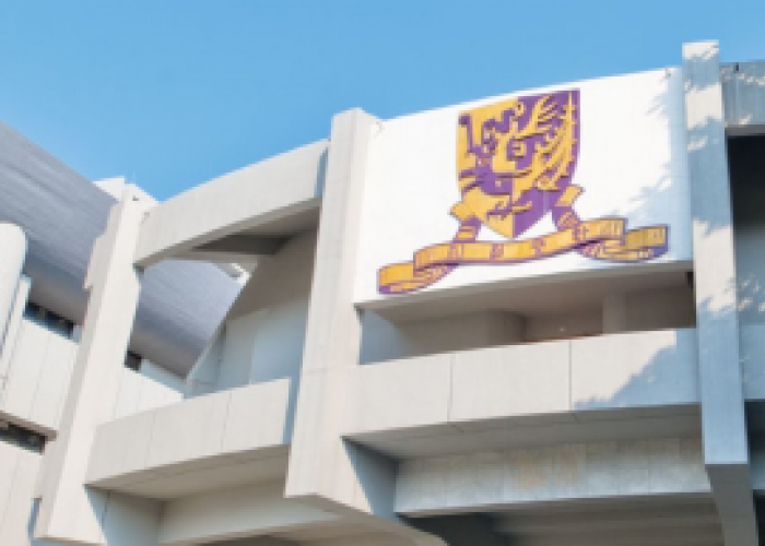 Universitas Cina Hong Kong (CUHK), Masuk 50 Besar Peringkat Universitas Dunia