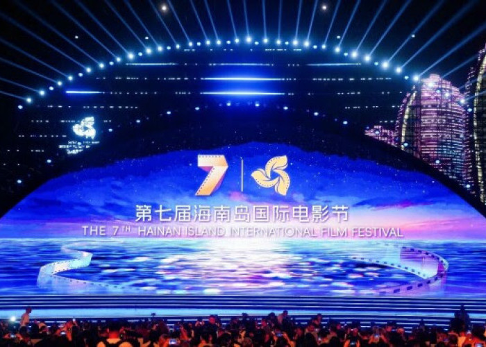 Festival Film Internasional Pulau Hainan ke-7, Digelar di Sanya