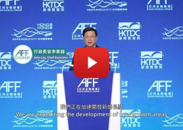Forum Keuangan Asia di Hong Kong Menyoroti Peluang Emas 