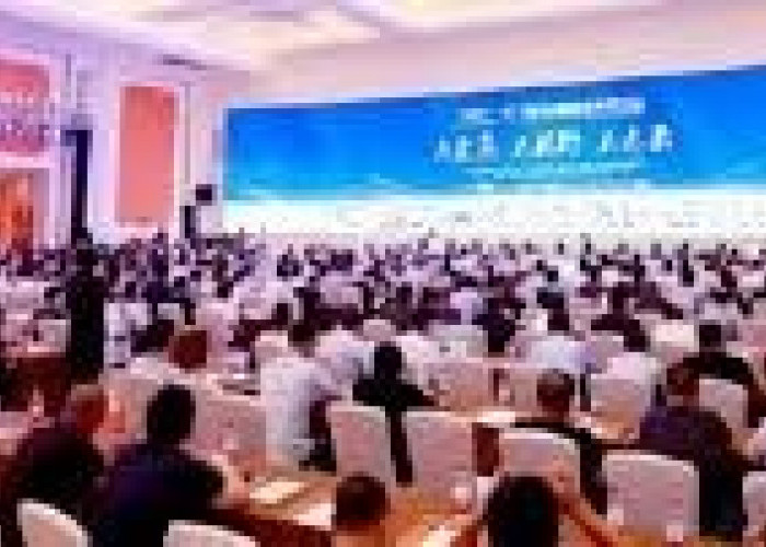 Konferensi Merek Dunia Moganshan Digelar di China, Jajaki Pegembangan Merek
