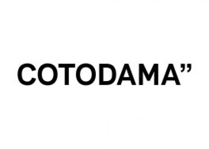 COTODAMA Launches Cotodama Speaker / Box Model in MOON WHITE