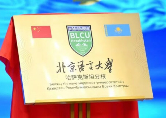    Universitas Bahasa dan Budaya Beijing di Kazakhstan, Banyak Pelamar