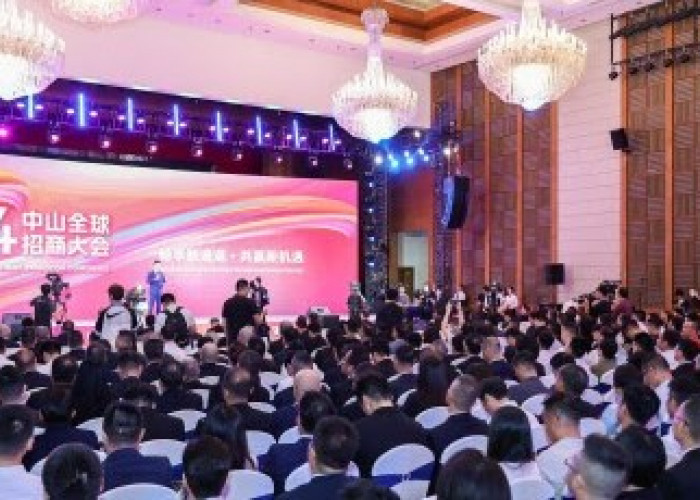 Konferensi Promosi Investasi Global Zhongshan 2024 Dibuka, Hadirkan Lingkungan Bisnis Unggul ke Dunia