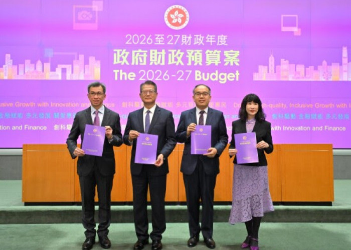  Enhancing Hong Kong’s strength as a global financial centre: 2026-27 Budget