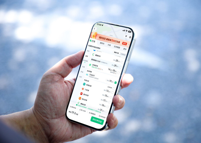 WeRide Robotaxi Launches on Tencent Mobility Service, Expanding Access to Driverless Rides Across China