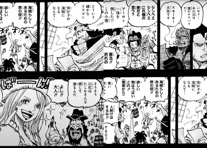 One Piece Chapter 1102: Terungkapnya Rahasia Kehidupan Misterius Bartholomew Kuma!!