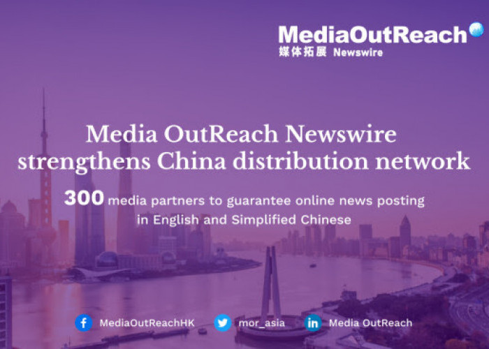   Newswire Jamin Posting Berita di 300 situs  ke Tiongkok