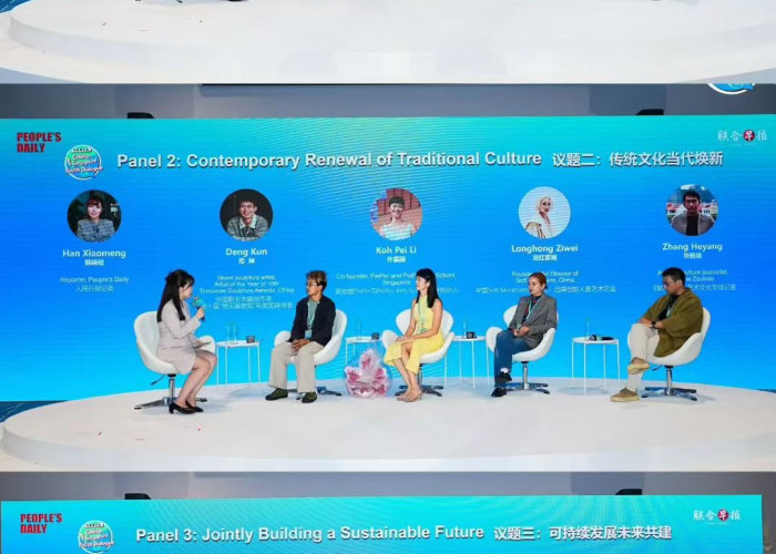  China-Singapore Youth Dialogue wraps up with focus on AI, innovation