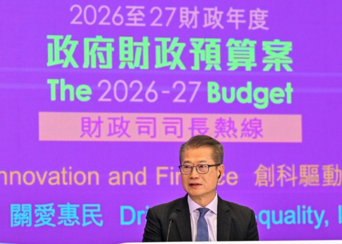  Budget sets out strategies to propel Hong Kong’s innovation and technology development