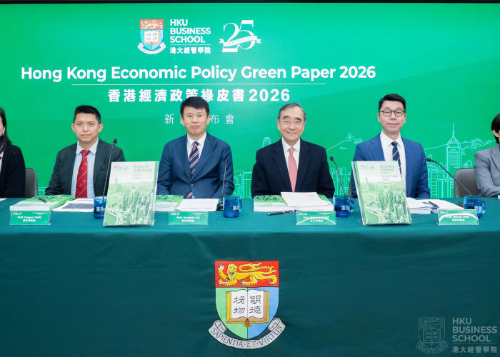 Hong Kong Economic Policy Green Paper 2026 by HKU Business School Focuses on New Opportunities for Hong Kong