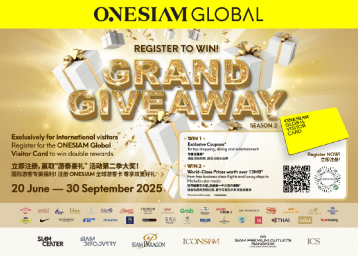 Libur Sekolah, Bangkok Bisa jadi Tujuan, ONESIAM Global Grand Giveaway 2025