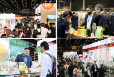 Food Expo PRO dan Hong Kong International Tea Fair, Pameran  Perdagangan  Makanan & Minuman Asia